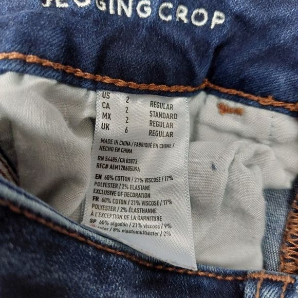 American Eagle super stretch cropped jeggings - Picture 5 of 6